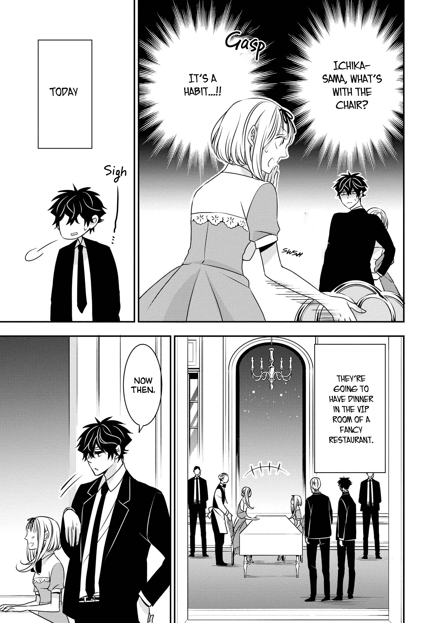 Ojou-sama ga Mamorasete Kurenai Chapter 10 3